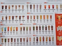 천씨씨커피 포항오천힐스테이트점