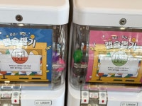 나성리 어반아트리움더센트럴점