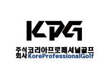 코리아프로페셔널골프