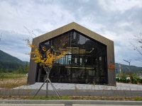 대한안전기술원