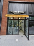 덕은센트럴공인중개사사무소