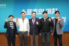 88행정사사무소