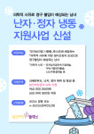 린여성병원