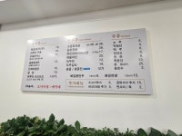 하루야성인용품 | 하루야