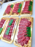미남정육점