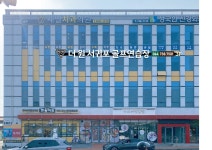 더 원 서귀포 골프연습장