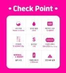 JMI전자담배 송파점