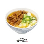 성심당 우동야 DCC점