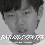 배우앤배움 키즈센터