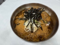 부여막국수