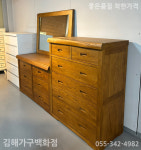 세명가구백화점 김해가구단지 세명흙옥돌침대