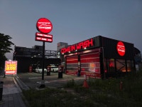 컴인워시 광주하남점