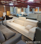 세명가구백화점 김해가구단지 세명흙옥돌침대