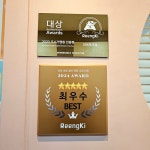 링키영어 리버파크점