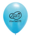 뮤직아이영재음악학원