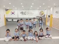 예건태권도 & 점프윙스 도안점