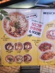 맥주밤거리 마포염리점