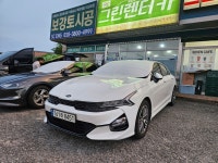 그린렌터카 양평지점