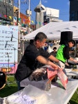 e참치세상