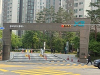 스카이공인중개사사무소