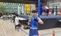 용인대GX복싱체육관