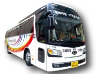 우등리무진관광여행사