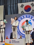 한국체대 라이온 태권도 합기도