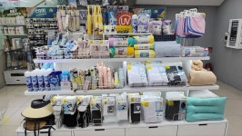 다이소 구산역점