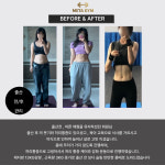 메타짐 금곡점 연중무휴 헬스장