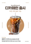후니네작은카페