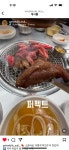갈속집 구미산동점