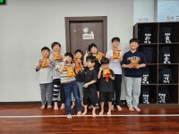 대한검도회 광남검도관