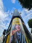 피자스쿨 철원동송점