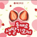 1등 로또 카페