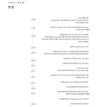 한켐