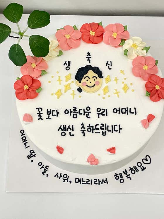 꿉 사진