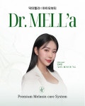 아이유뷰티