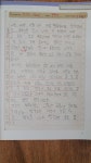 플라톤아카데미수성독서토론논술교습소 | 플라톤 독서토론논술 수성교습소