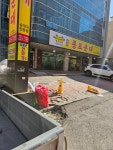 유종근안마원