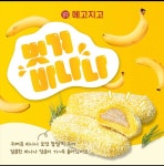 1등 로또 카페