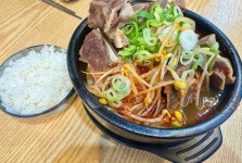 왕왕국밥