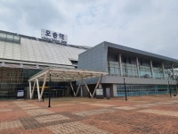 에이엠렌트카 오송점