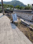 소이산국수