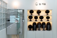 늘: 채움 가발