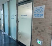 세무회계세움