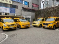 DKB 삼성 태권도.합기도