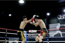 미스터 복싱 짐 신동점