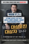 연세연합의원