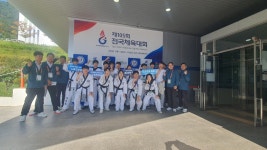 한국체대 라이온 태권도 합기도