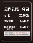대구조개창고 대구달서점